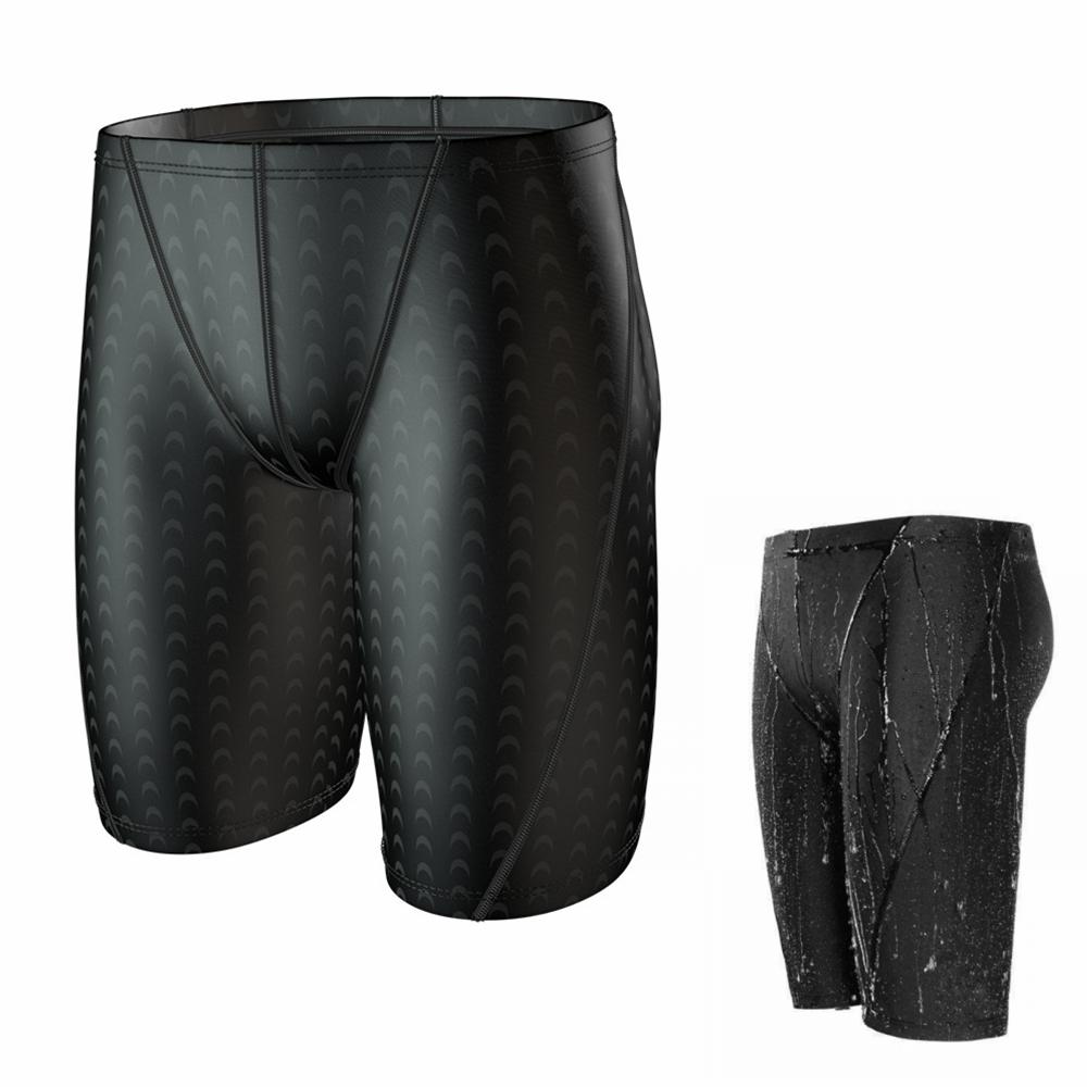 Swimming Racing Trunks Boys' Swim Jammers - Youth Competitive Swim Racing Te... – Housefibre