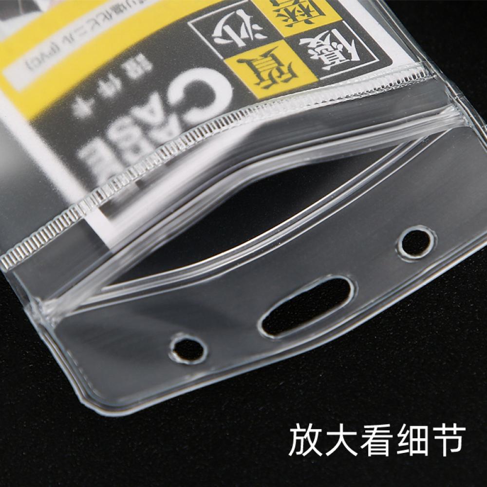10 Pack Vertical ID Badge Holders - Double-Sided, Clear PVC, Waterproof Card Sleeves With Zip & Lanyard Hole Waterproof Lanyard Card Holder 10 Pack Vertical ID Badge Holders - Double-Sided, Clear PVC, Waterproof Card Sleeves With Zip & Lanyard Hole Waterproof Lanyard Card Holder