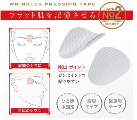 75 Pcs Face Wrinkle Patches -Skincare Pads- Clear Pads for Overnight Anti- Wrinkle Treatment -Train Facial Muscles to Reduce Fine,Smile,Frown Lines